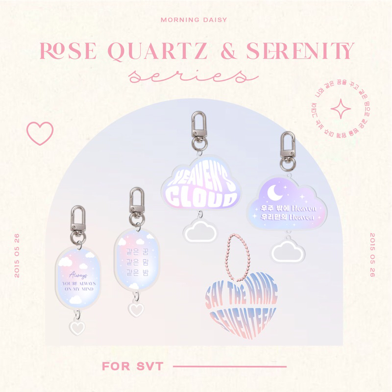 Rose Quartz & Serenity Series Keyring
