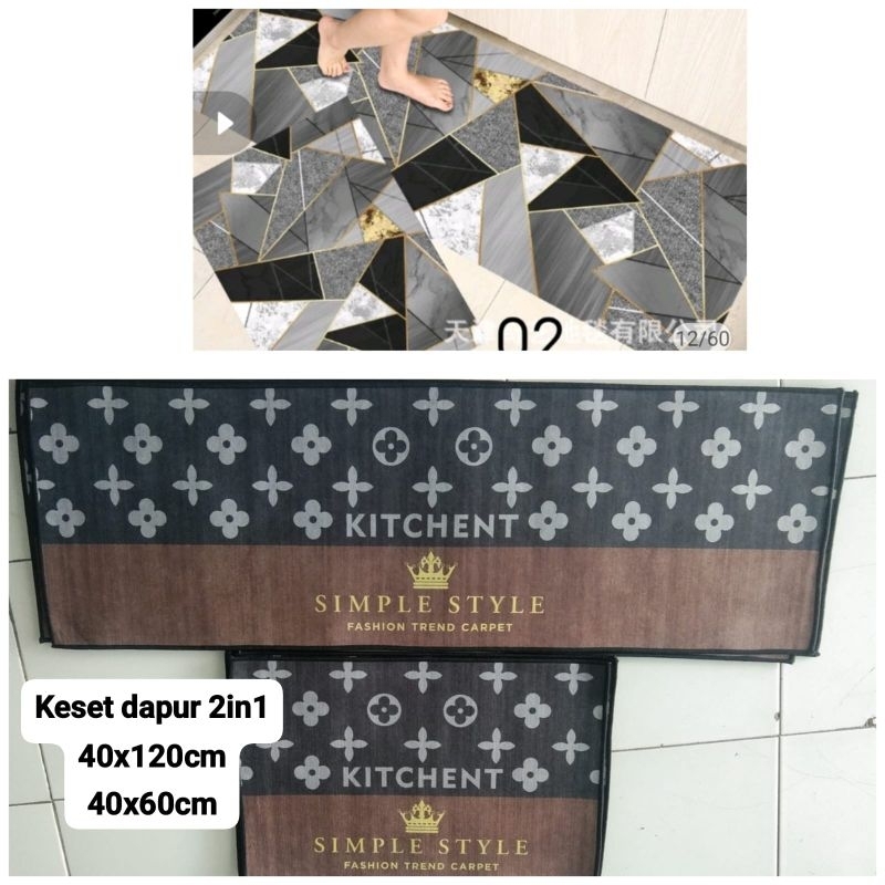 Keset Lantai Keset Dapur 2 in 1