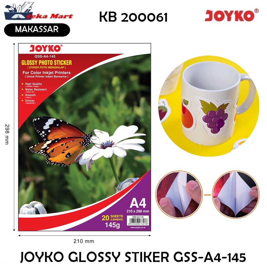 

JOYKO GLOSSY PHOTO STICKER GSS-A4-145