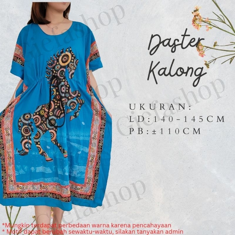 Daster Kalong Daster Kelelawar Daster Jumbo Daster kencana ungu batik hap ria batik