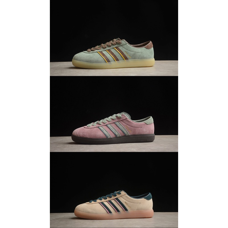 ADIDAS MALMO