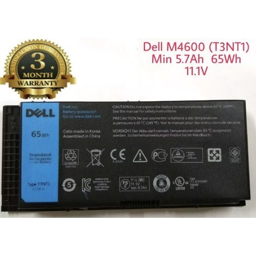 Baterai Battery Laptop Dell Precision M4600 M4700 M4800 M6600