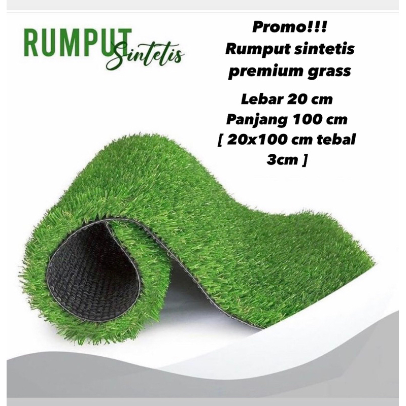Rumput sintetis swiss 3cm 100cm x 20cm /rumput sintetis murah /rumput sintetis swiss