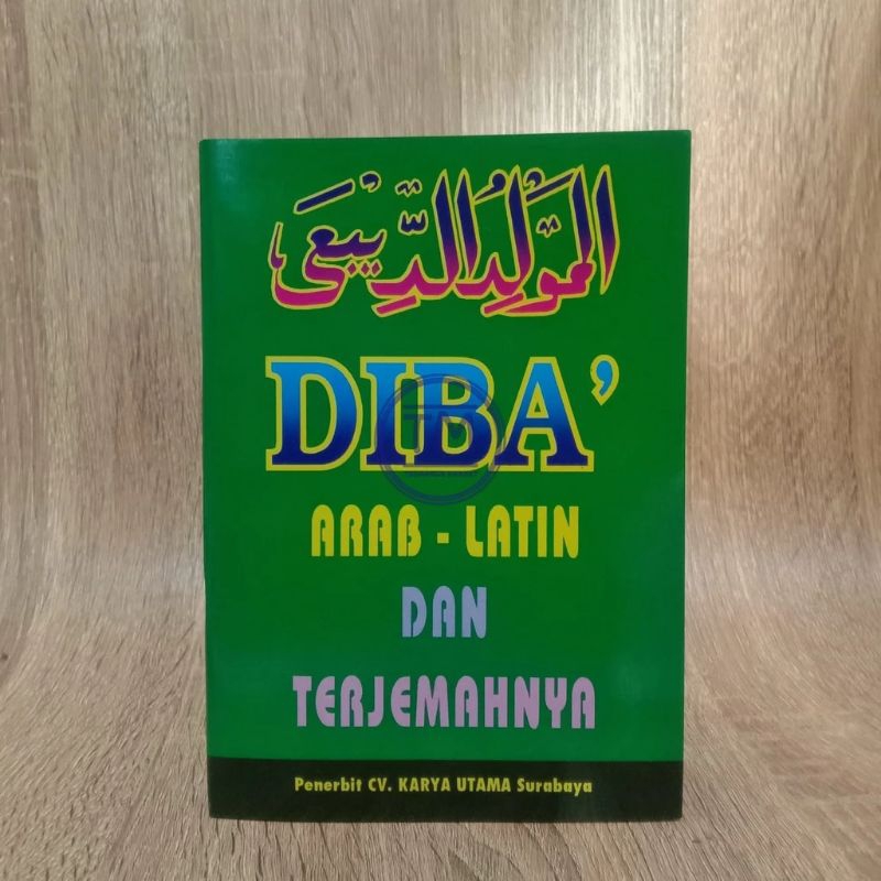 mas joko - buku Diba Arab Latin Dan Terjemahanya Berjanji - Karya Utama
