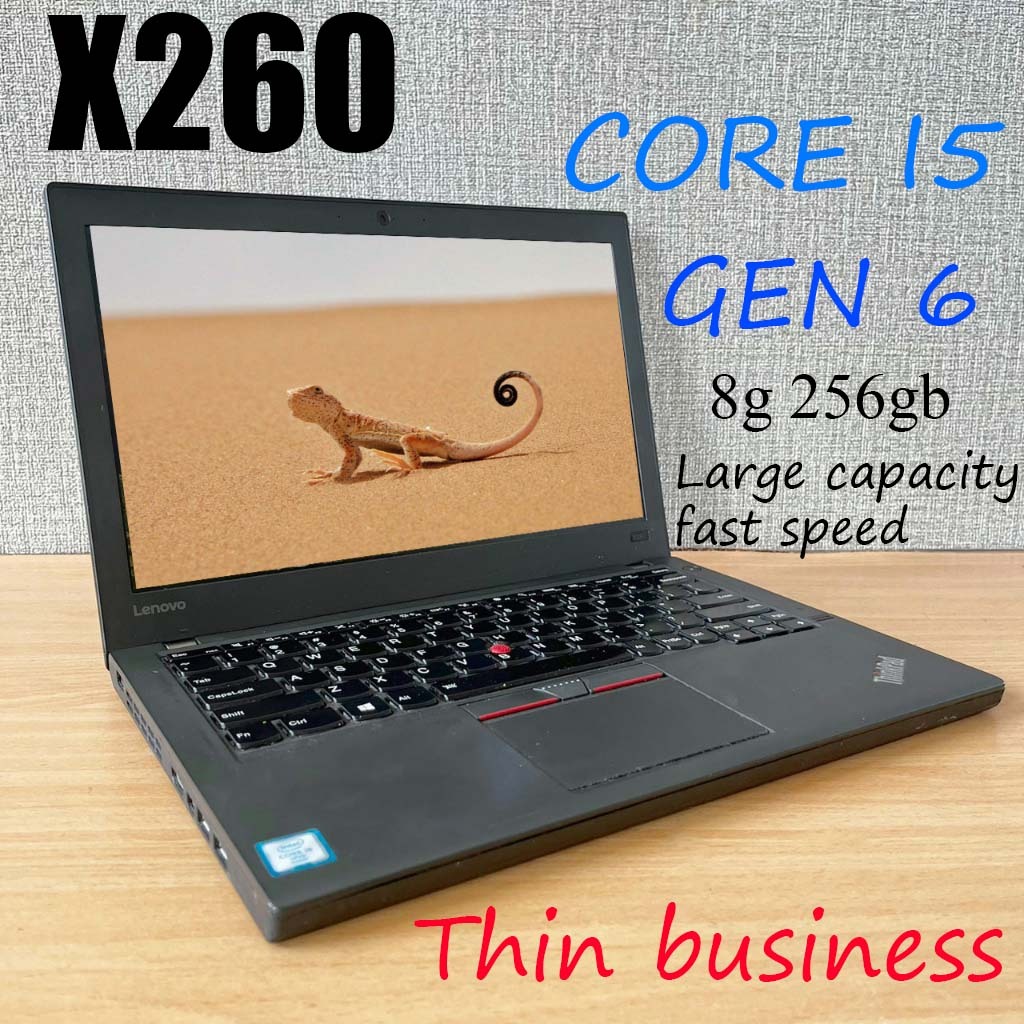 LAPTOP SECOND LENOVO X260/X270 Intel core i5/I7 gen 6 ram 4gb hdd/ssd 128gb layar 12.5 inci bekas IP