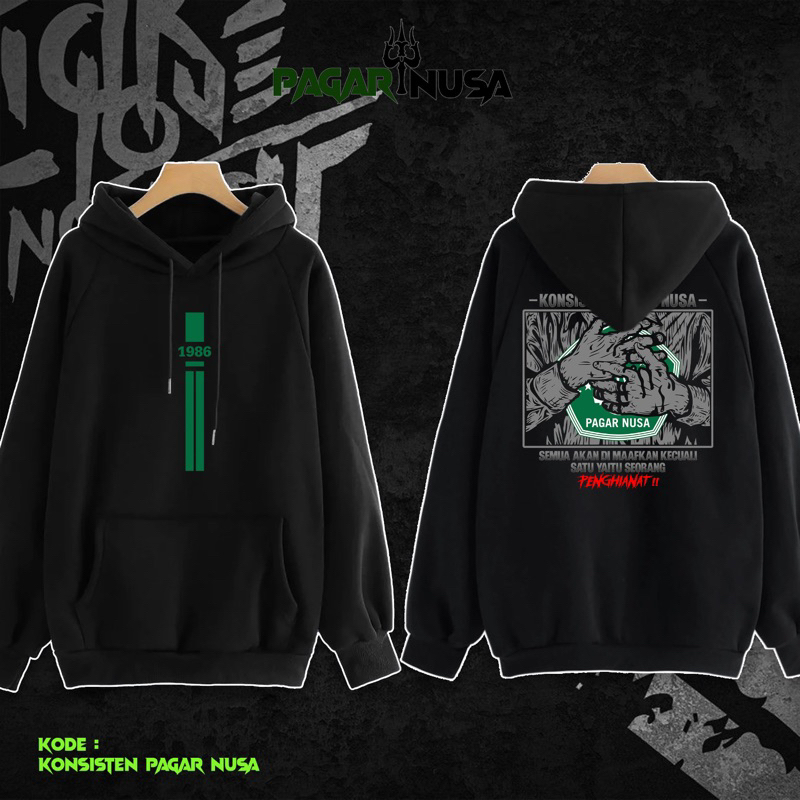HOODIE KONSISTEN PAGAR NUSA TERLARIS • HOODIE PAGAR NUSA MURAH • HOODIE PAGAR NUSA KEREN • HOODIE PA