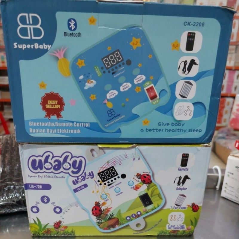 Ayunan Bayi Elektrik. Mesin Ayunan Listrik Elektrik Bayi Otomatis.