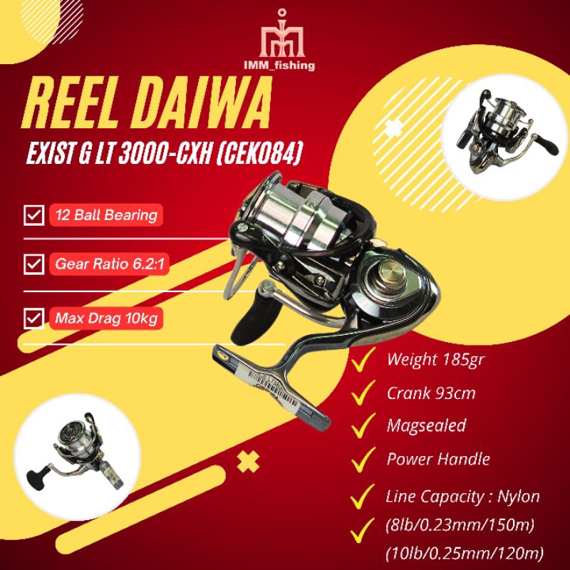 REEL DAIWA EXIST G LT 3000-CXH