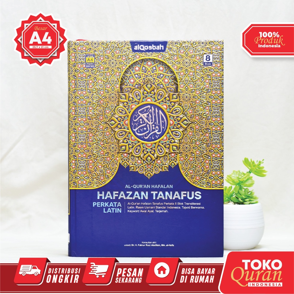 Mushaf Al Qur'an Hafazan Perkata Latin 8 Blok Ukuran A4 (Besar) Quran Hafalan Hard Cover Terjemahan Terjemah Perkata Quran Premium