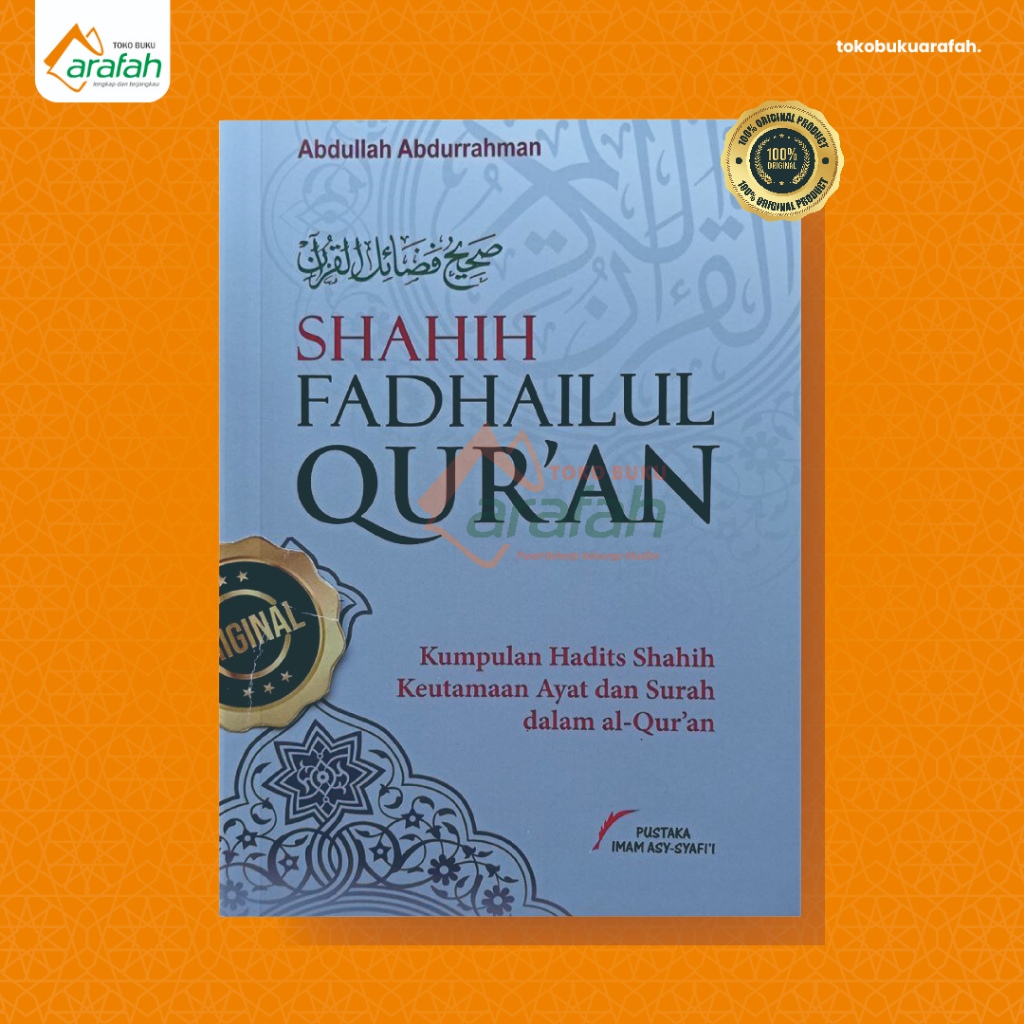 Shahih Fadhailul Quran Soft Cover