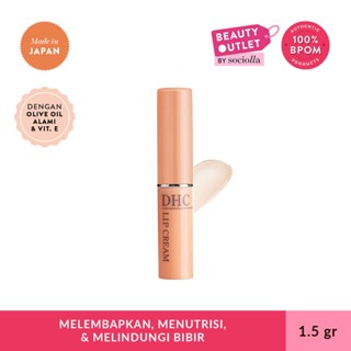 DHC Lip Cream - Lip Balm Pelembab Bibir - 1.5 gr - Skincare