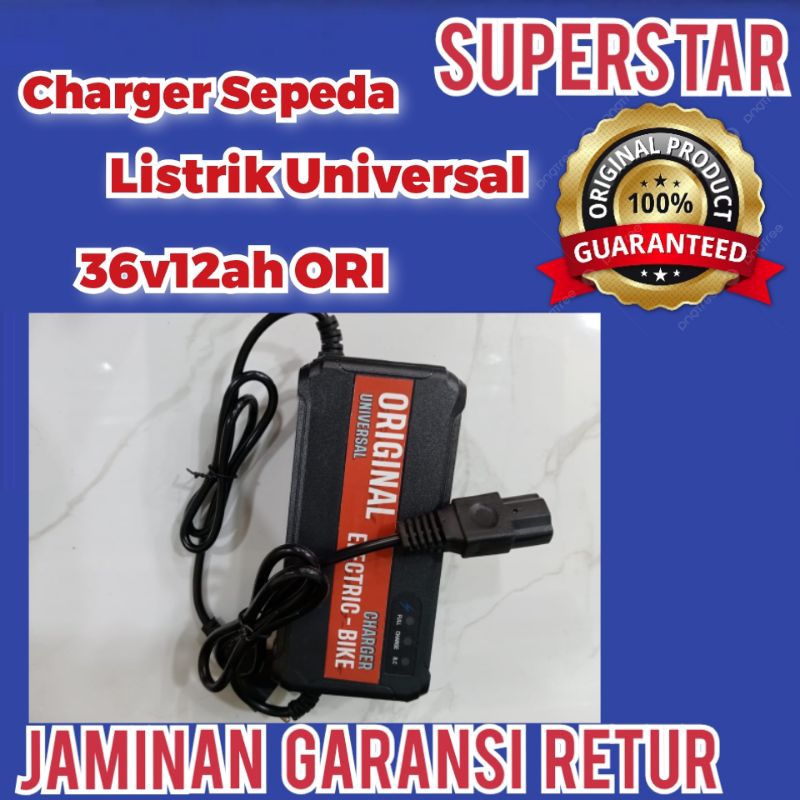 Adaptiv Charger Cas Cepat Sepeda Listrik 36V12Ah Original Universal