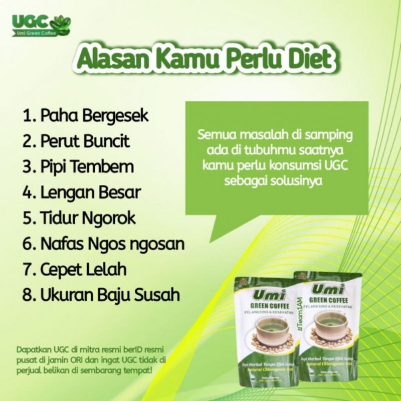 

Umi Green Coffee