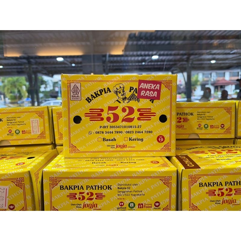 

Bakpia Pathok 52 Kering isi 10