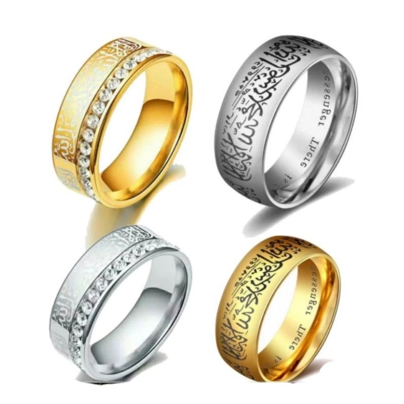 Cincin Kalimah Tauhid Islam Cincin Dua Kalimah Syahadat Islam Cincin Titanium