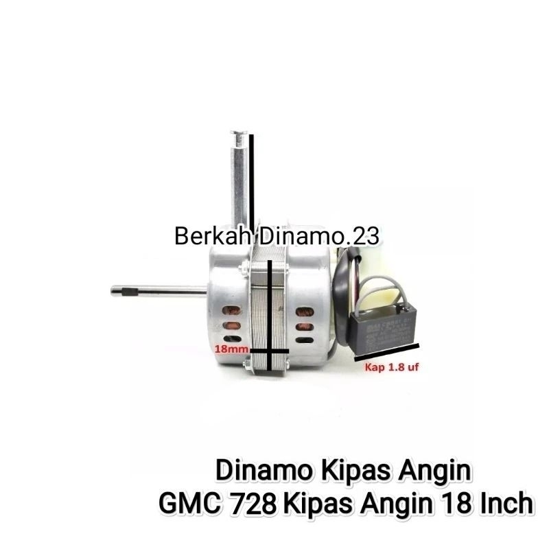 Dinamo Kipas Angin GMC 728 Kipas Angin 18 Inch