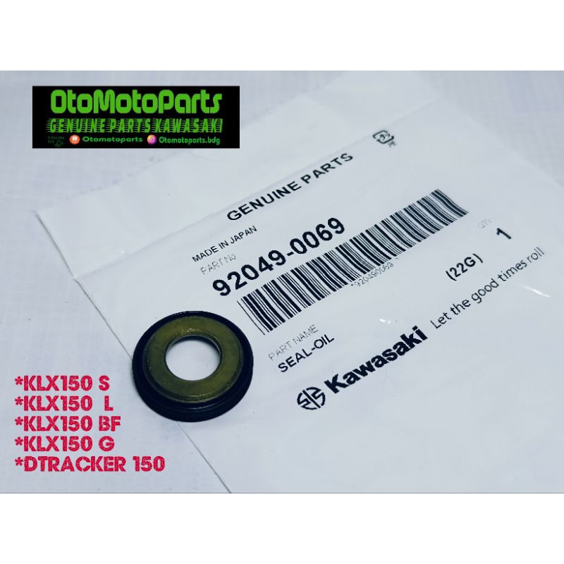 SEAL MONOSHOCK KLX150 ORIGINAL 92049-0069