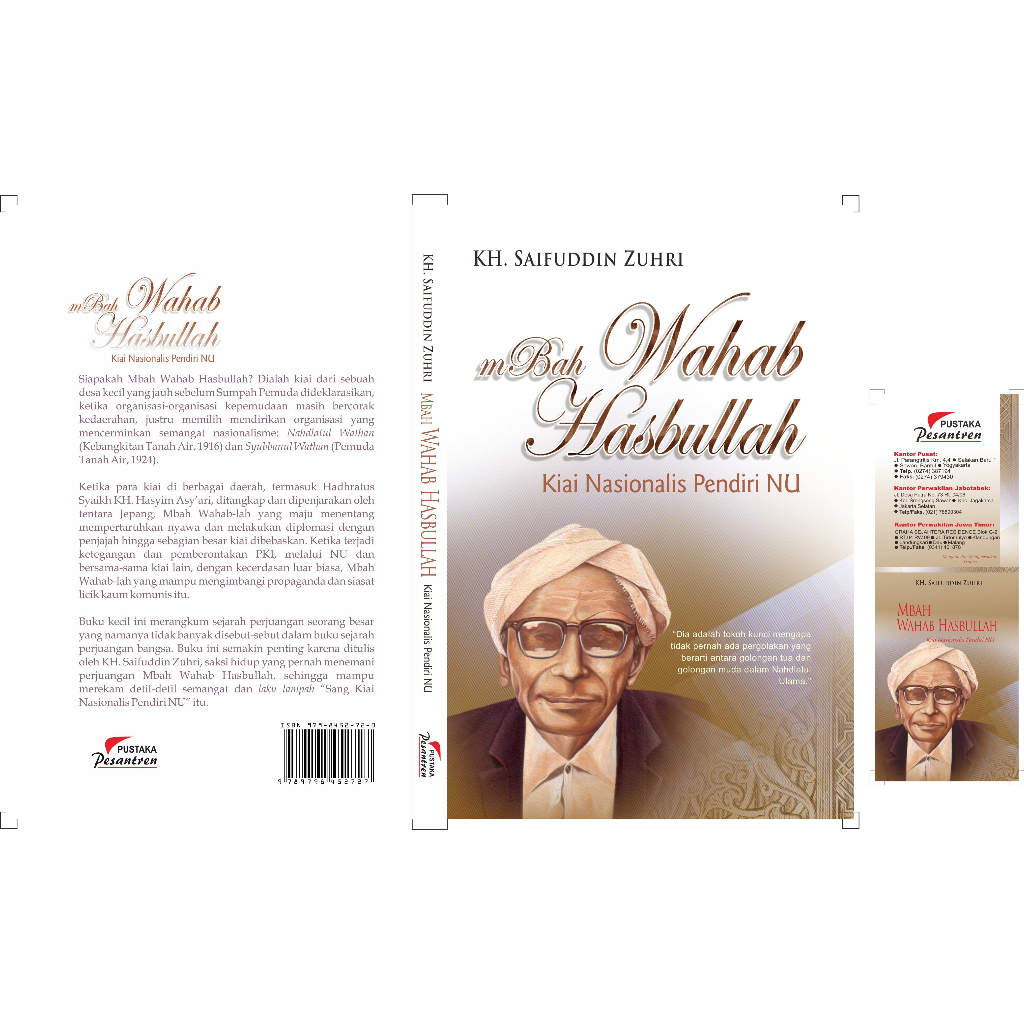 Mbah Wahab Hasbullah. KH. Saifuddin Zuhri