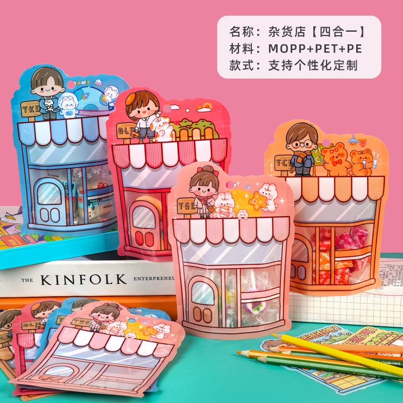 

PLASTIK BINGKISAN ULANG TAHUN ANAK KEMASAN GOODIE BAG SORVENIR HAMPERS ZIPLOCK KARAKTER