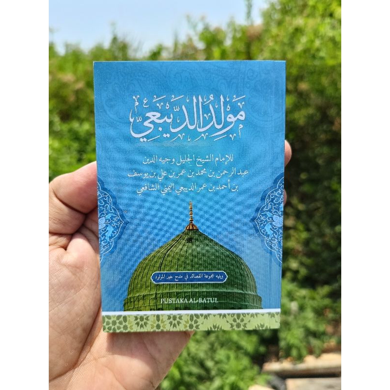 Buku Kitab Maulid Diba dengan 100 lebih qasidah kasidah qosidah