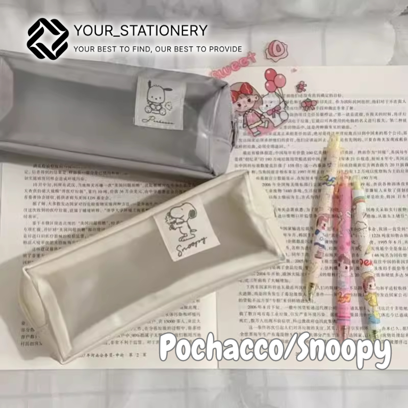 

[Your_Stationery] Motif Snoopy/Pacha: Pouch Serbaguna Berkapasitas Besar untuk Peralatan Alat Tulis, Mandi dan Makeup