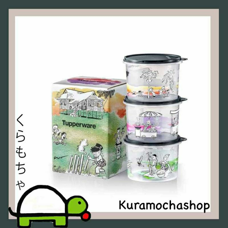 Toples Snack Transparan Gambar Anak Desa Plastik Tupperware
