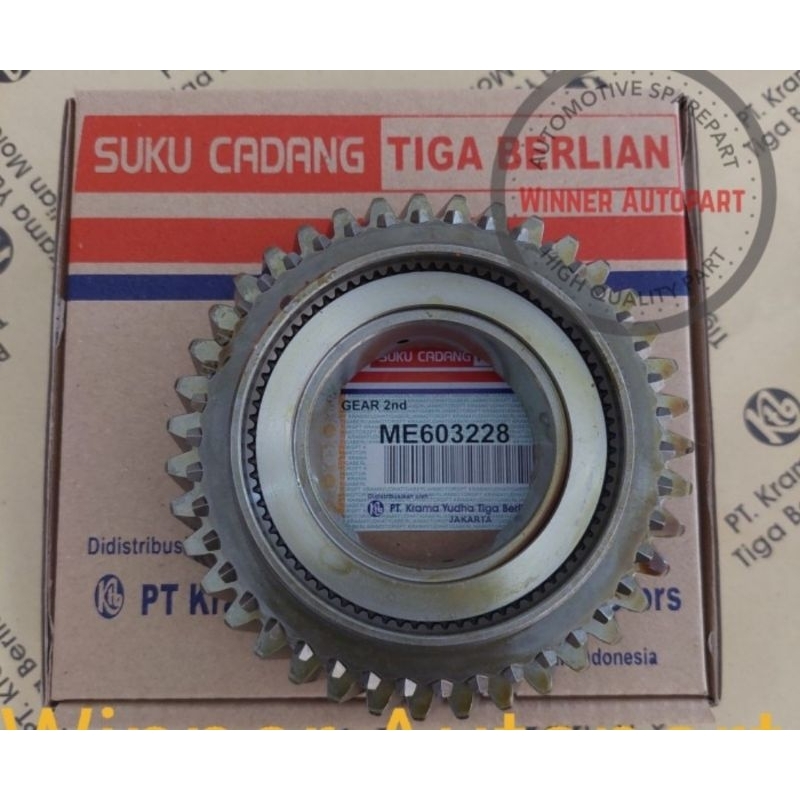 gigi 2 ps120 gear 2 ps120 ME603228