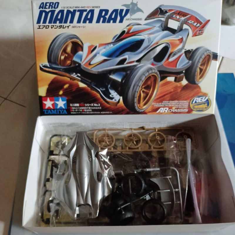 TAMIYA 18703 AERO MANTARAY AR CHASSIS