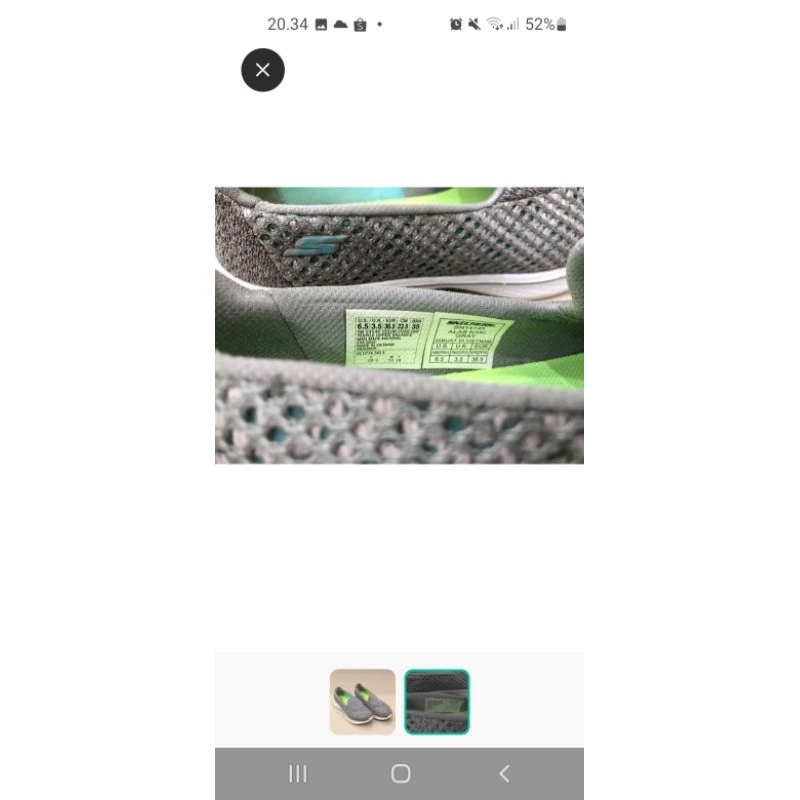 Sepatu skechers wanita preloved