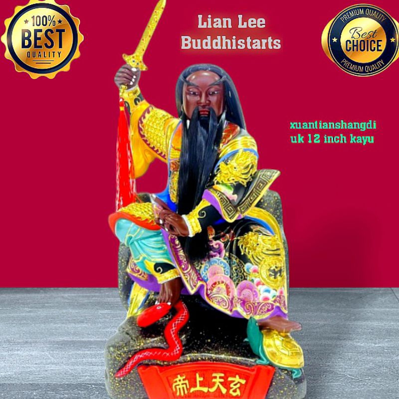 patung dewa xuan tian shang di / hian tian sang tee uk 12 inch kayu