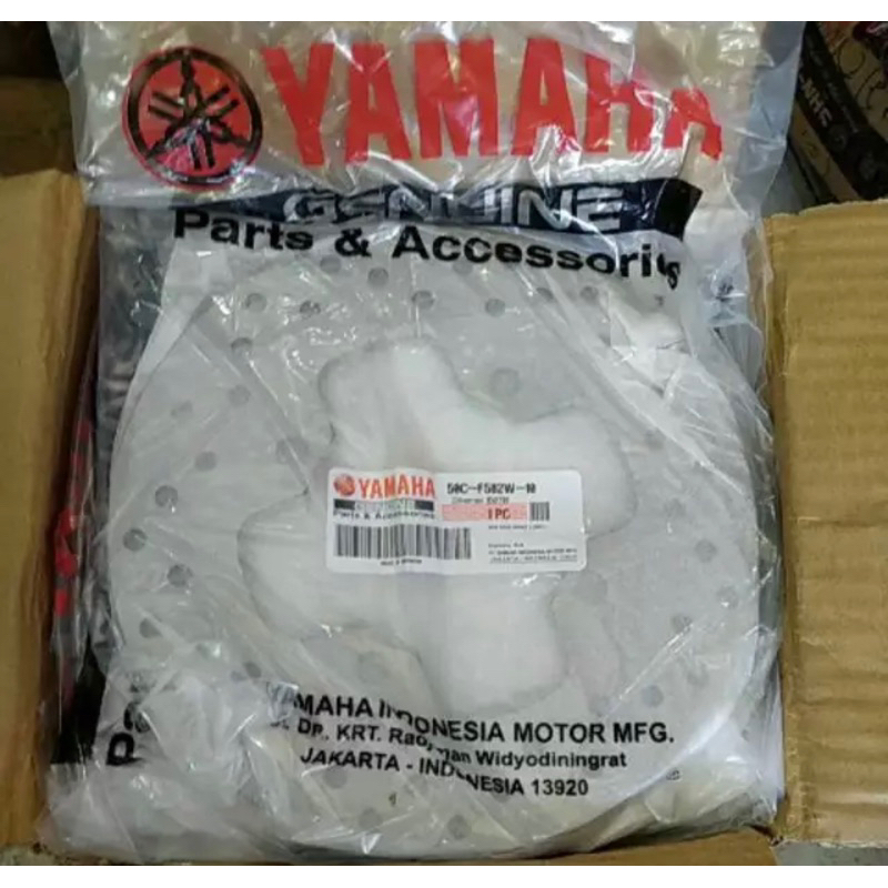 Piringan cakram belakang Jupiter MX New piringan belakang Jupiter MX New
