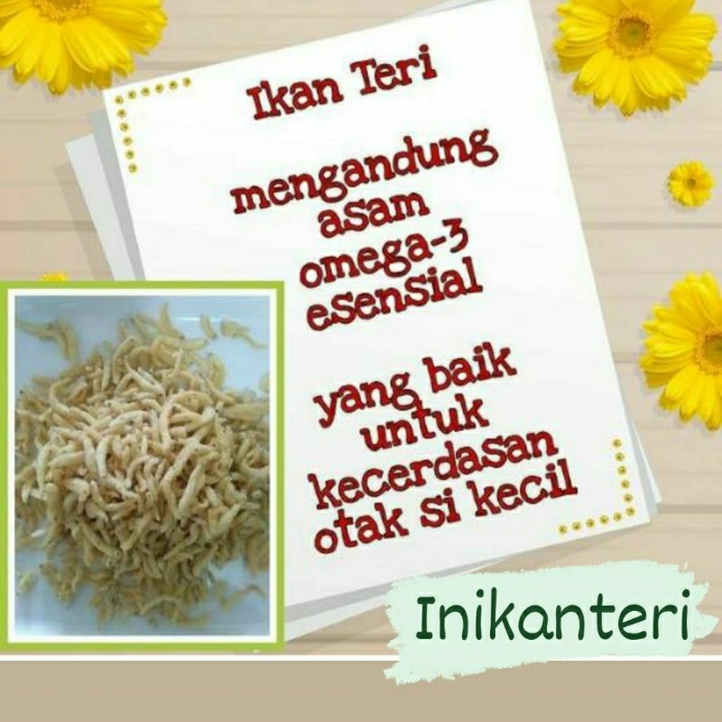 

Teri Krispi Inikanteri