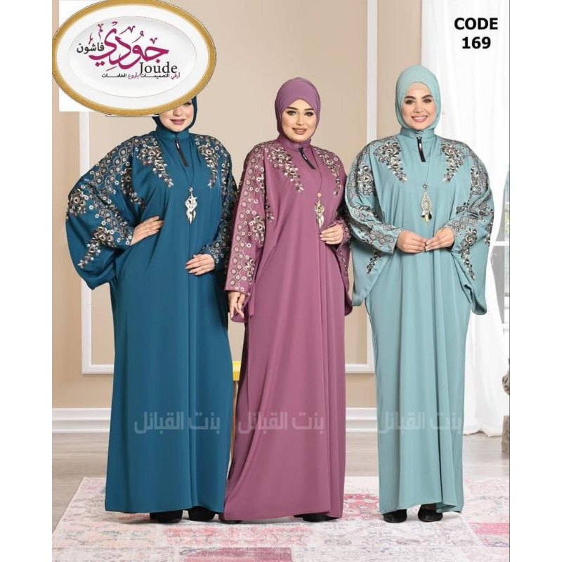 Kaftan Termewah Varian Warna Cantik Original Mesir