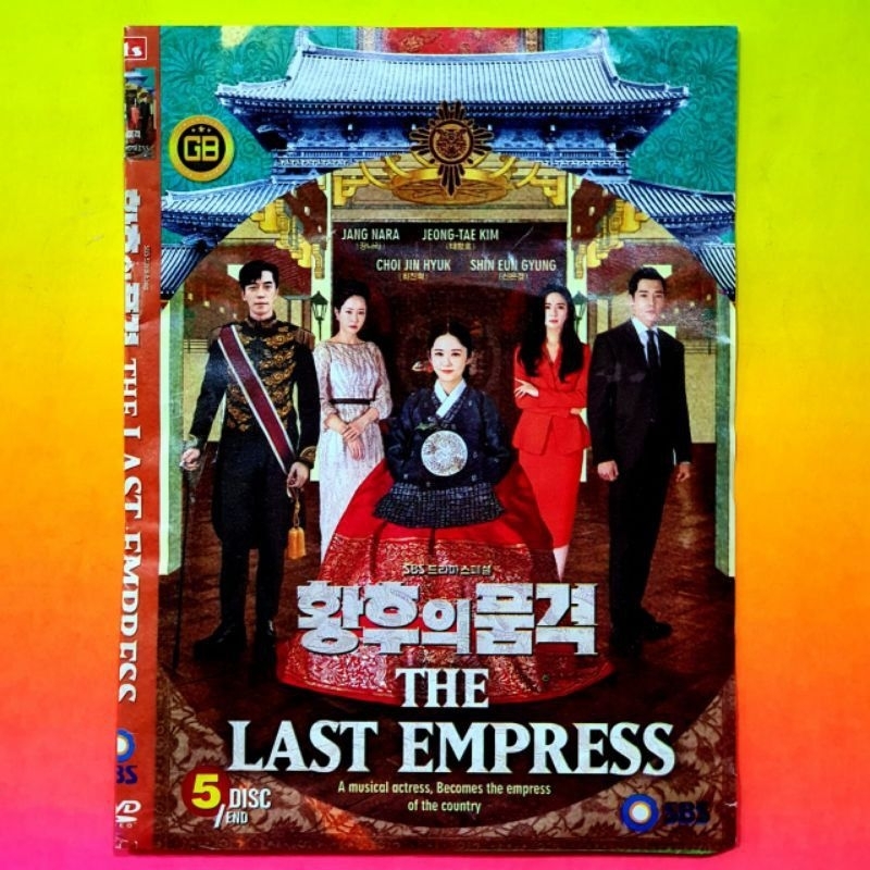 KASET FILM THE LAST EMPRESS 5 DISC LENGKAP FULL EPISODE SAMPAI TAMAT-KASET FILM SERIAL KOREA-FILM KO