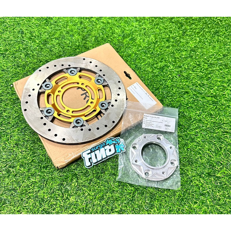 Disk piringan cakram Brembo Rotor Rs ukuran 220mm + Adaptor