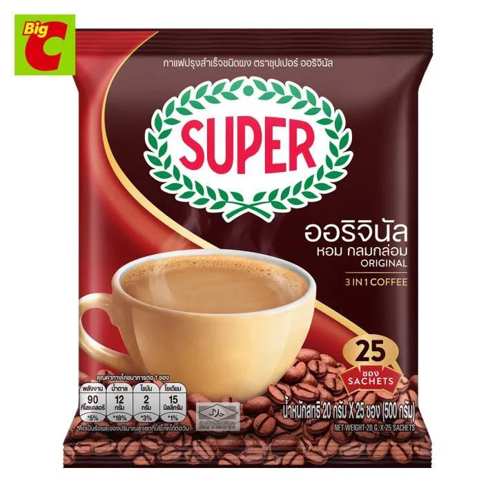 

SUPER COFFEE 3 IN 1 COFFEE POWDER