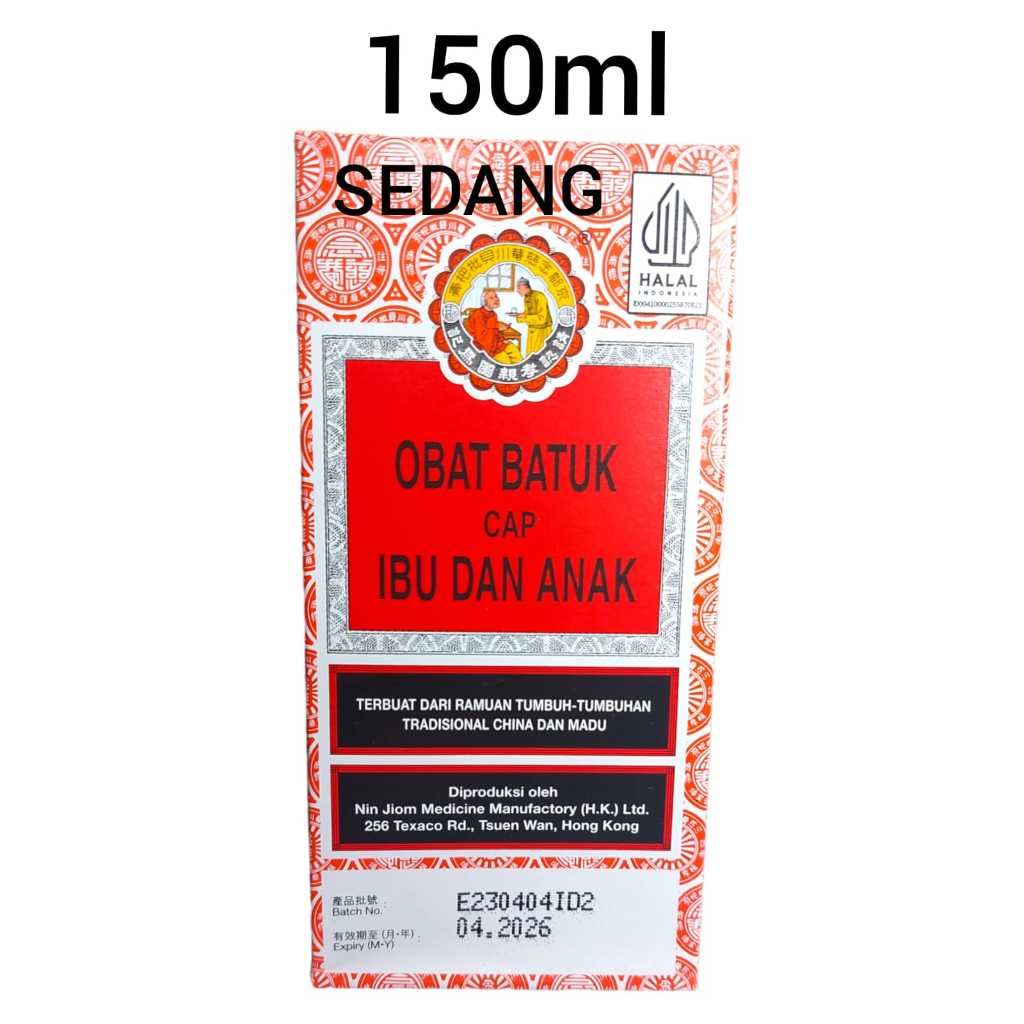 

Obat Batuk Cap Ibu Dan Anak 150ml / Nin Jiom Pei Pa Koa / Pei Pa Gao / Pei Pa Kao
