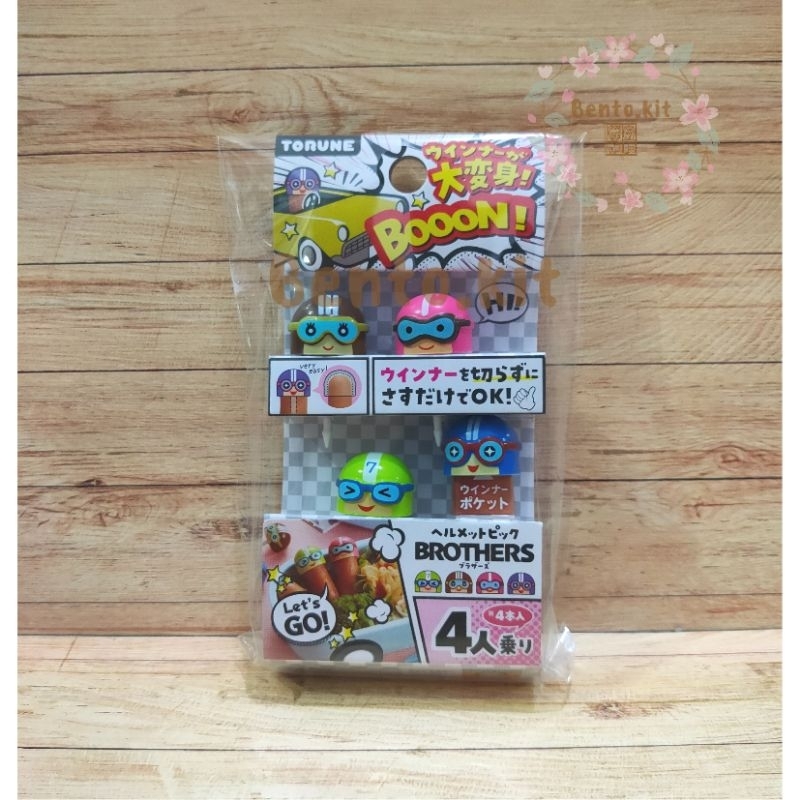 Food Pick/Tusukan Bento Helm