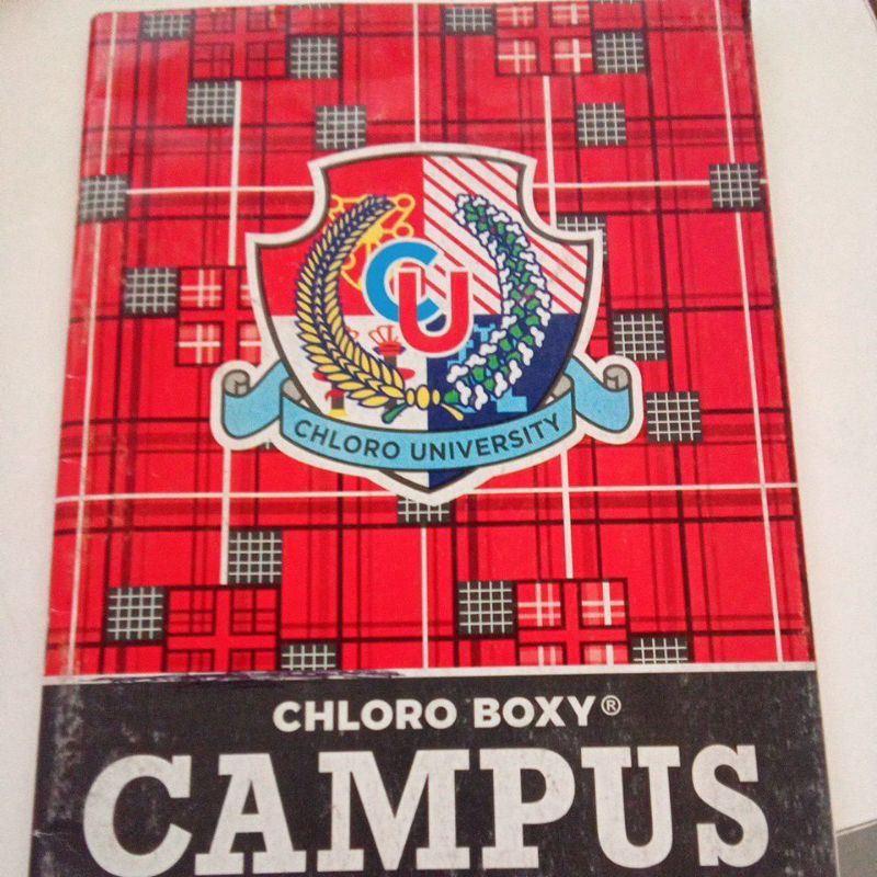 

bukusekolah