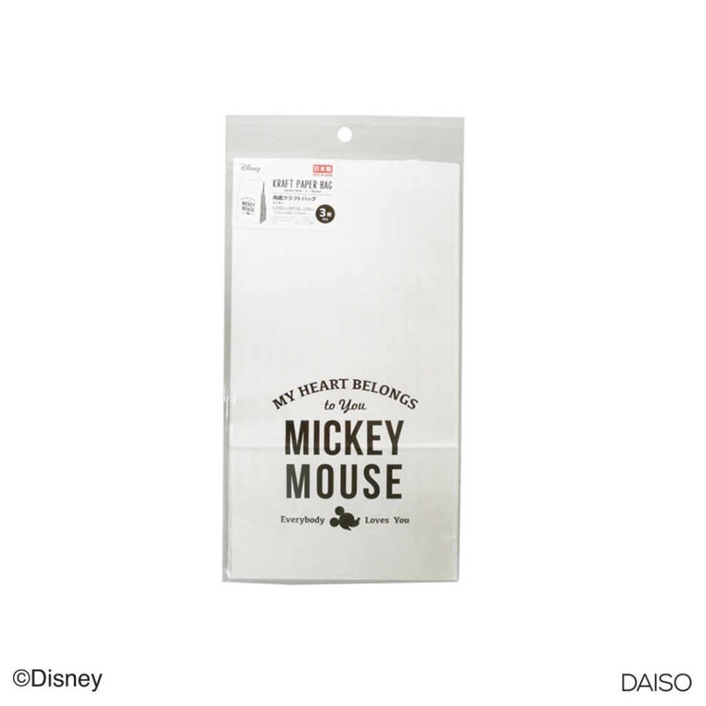 

Daiso Kraft Paper Bag - Square Base - L - 3Pcs. - Mickey-