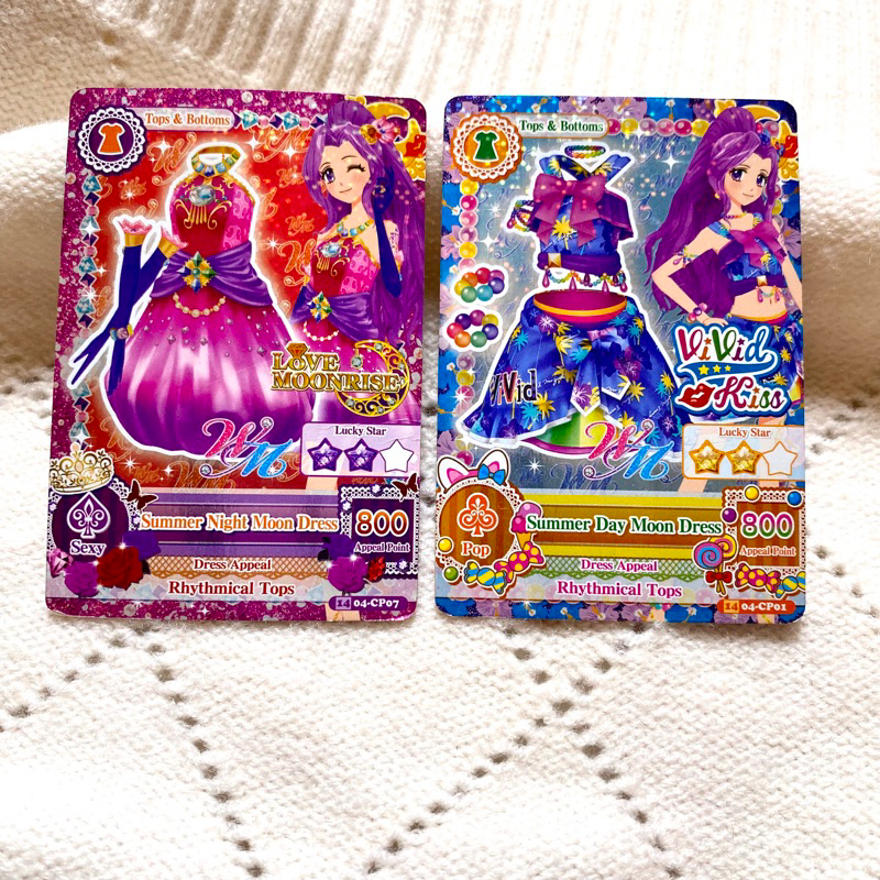 Aikatsu Card - CP Mizuki, Summer day & Night moon dress