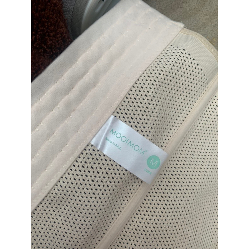 Mooimom Breathable Boned Korset M