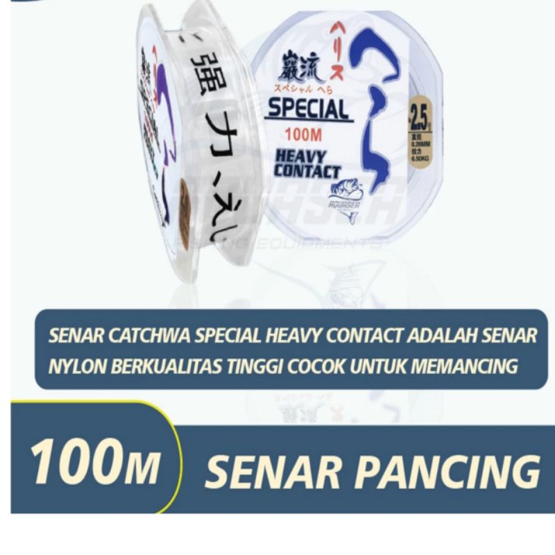 senar pancing kuat anti kriting