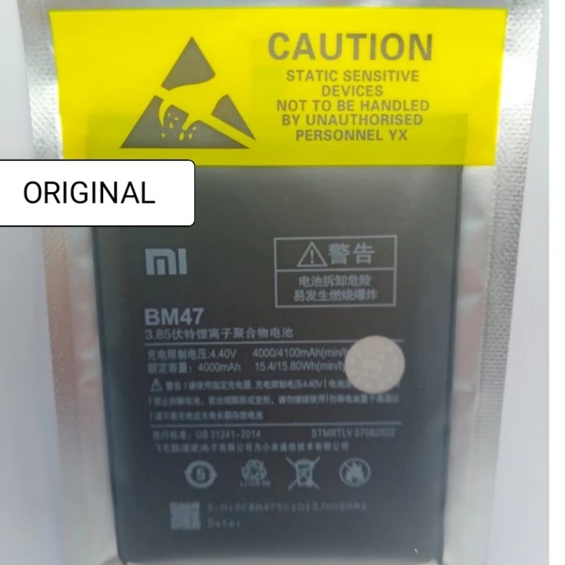 baterai xiaomi  Redmi 3 ,redmi 3S , redmi 3X , Redmi 4x BM 47   baterai batere battery  xiaomi  Redm