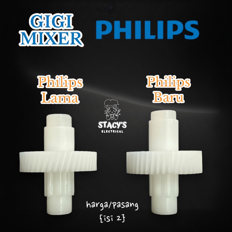 GEAR MIXER PHILIPS NEW AND OLD (GIGI MIXER PHILIPS Lama & Baru)