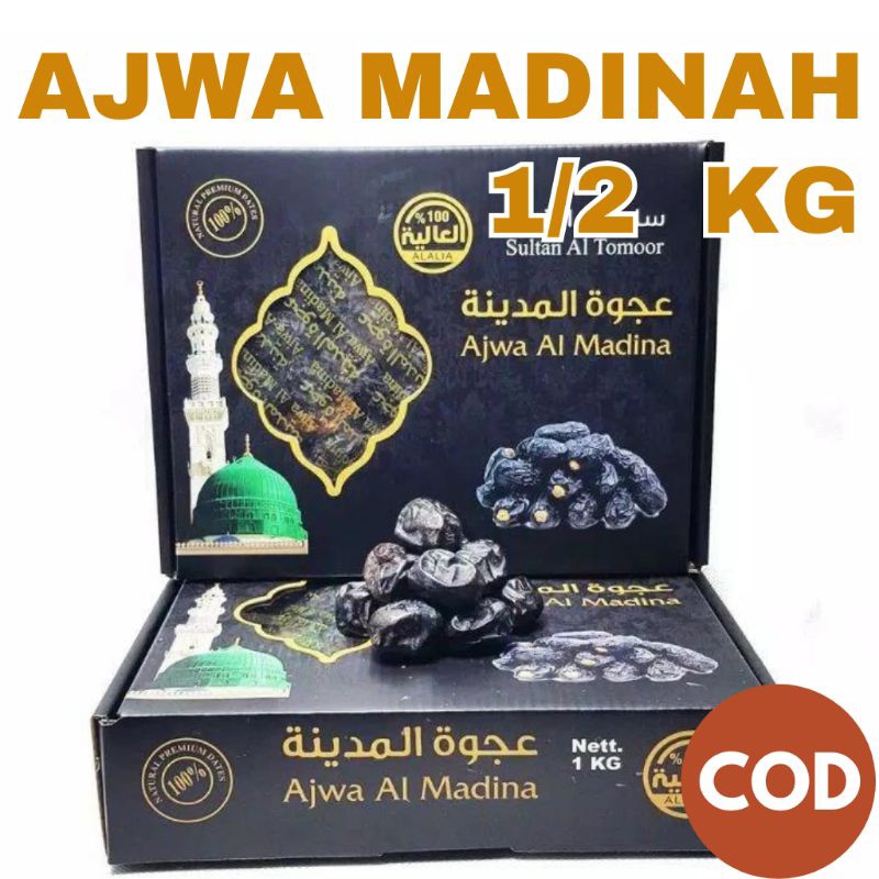 

KURMA AJWA MADINAH 1/2 KG - OLEH OLEH HAJI UMROH