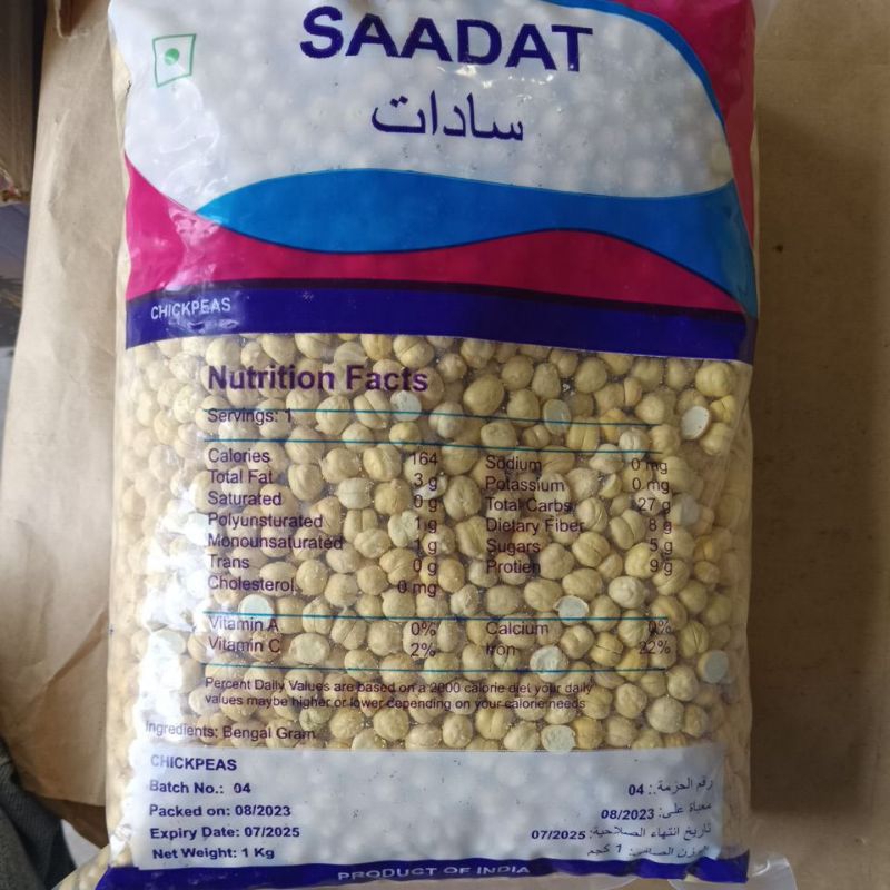 

Kacang Arab ukuran 1 kg