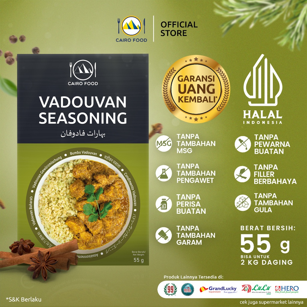 

Bumbu Vadouvan Sehat – Tanpa MSG, 100% Rempah Murni | Cairo Food