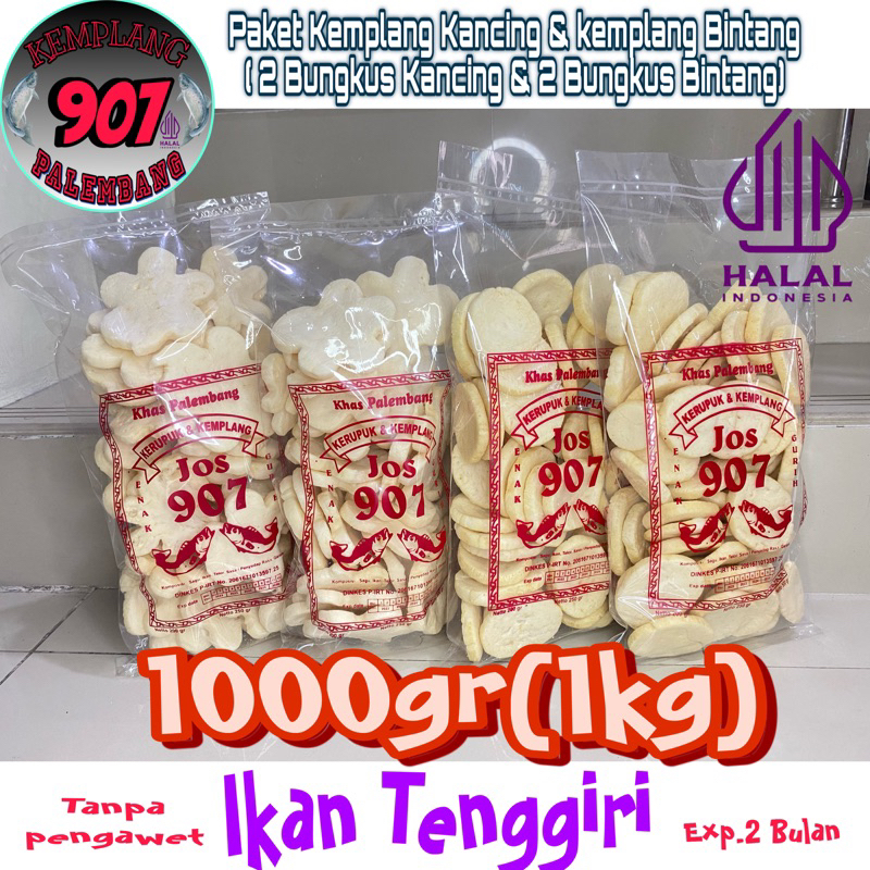 

PAKET 2 bungkus KEMPLANG BINTANG dan 2 bungkus KEMPLANG KANCING SUPER IKAN TENGGIRI