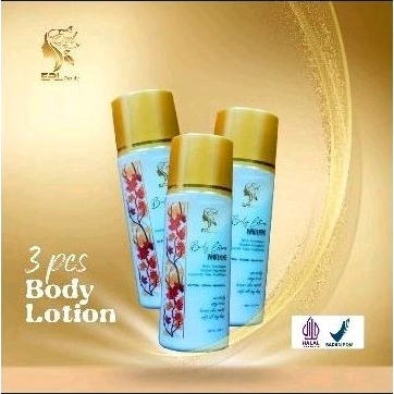 PAKET BUNDLING 3PCS BODY LOTION WHITENING ERL BEAUTY